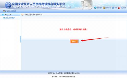 微信截图_20200622171312.jpg