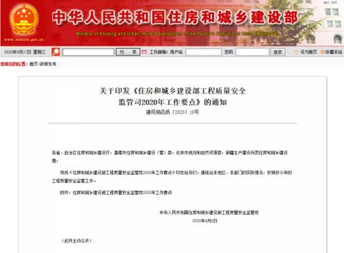 微信截图_20200624110750.jpg