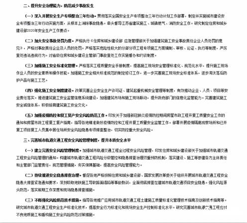 微信截图_20200624110817.jpg