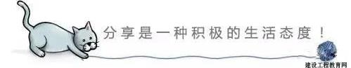 微信截图_20200624110847.jpg