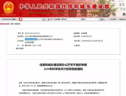 微信截图_20200628171242.jpg