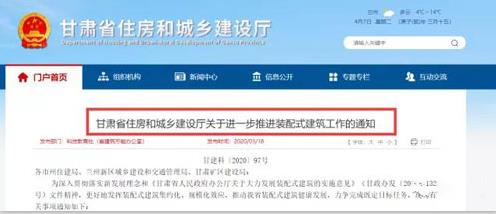 微信截图_20200630101237.jpg