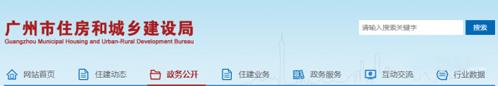 微信截图_20200701155033.jpg