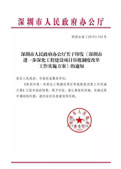 微信截图_20200713155116.jpg