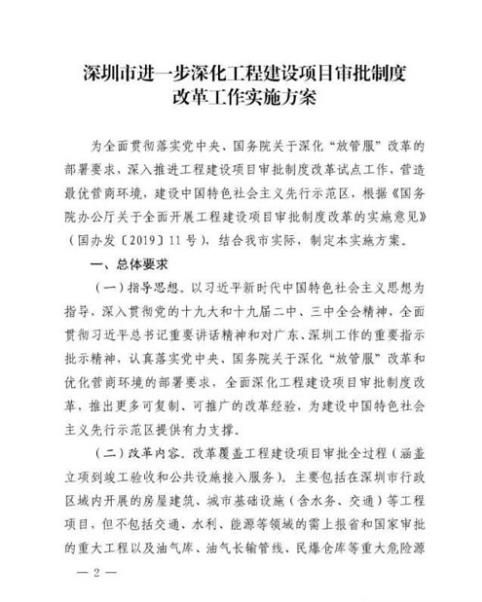 微信截图_20200713155132.jpg