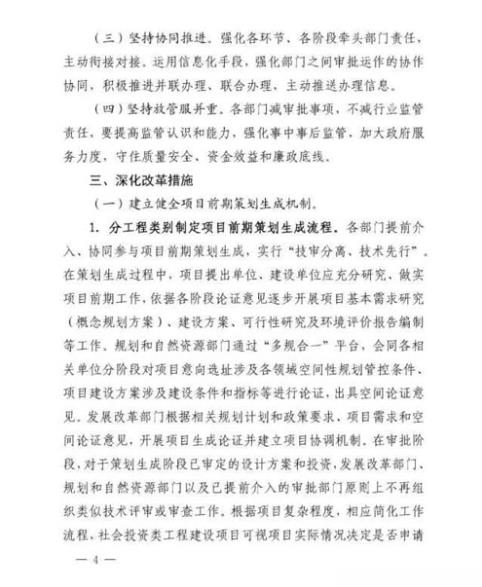 微信截图_20200713155211.jpg