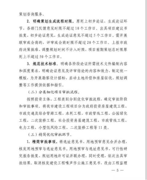 微信截图_20200713155226.jpg