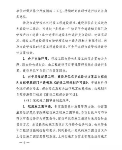 微信截图_20200713155242.jpg