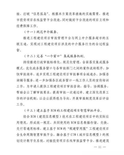 微信截图_20200713155426.jpg
