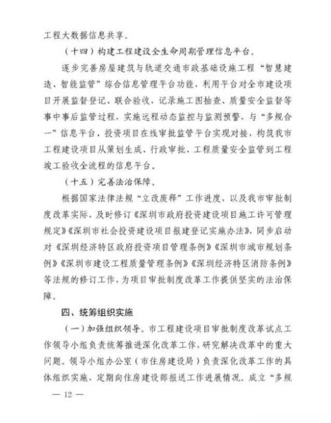 微信截图_20200713155446.jpg