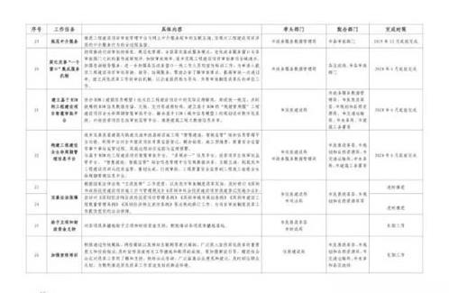 微信截图_20200713155604.jpg