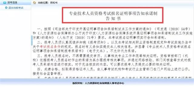 微信图片_202108121021151.jpg