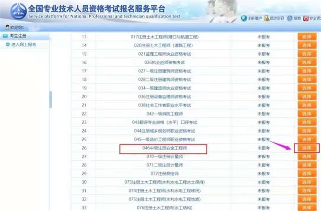 微信图片_20210812103156.jpg