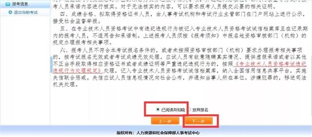 微信图片_202108121021152.jpg
