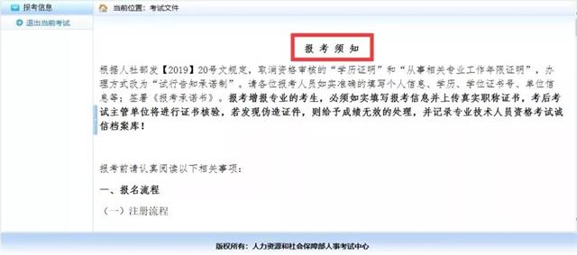 微信图片_202108121021153.jpg