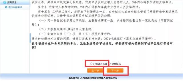 微信图片_202108121021154.jpg