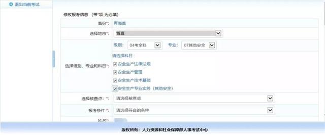 微信图片_202108121021155.jpg