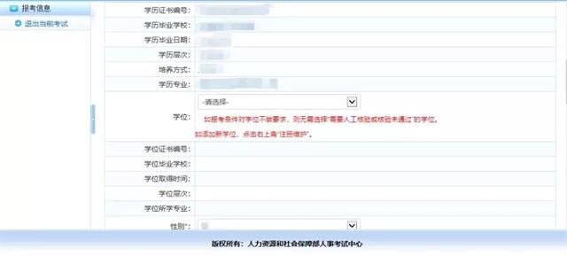 微信图片_202108121021157.jpg