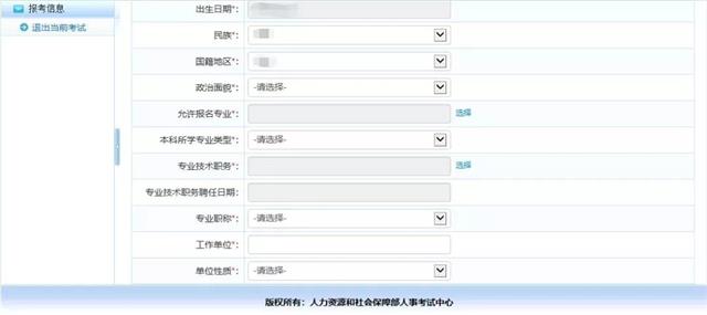 微信图片_202108121021158.jpg