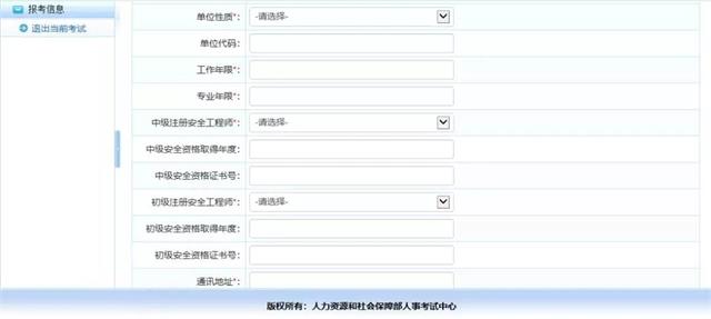 微信图片_202108121021159.jpg