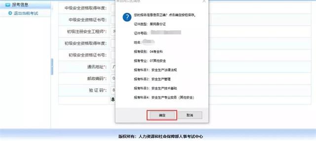 微信图片_2021081210211512.jpg