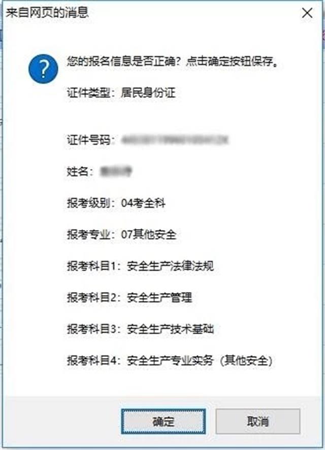 微信图片_2021081210211514.jpg