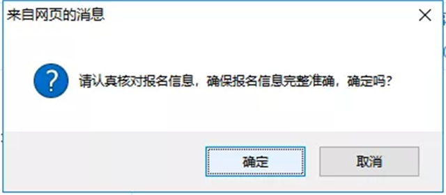 微信图片_202108121021152.png
