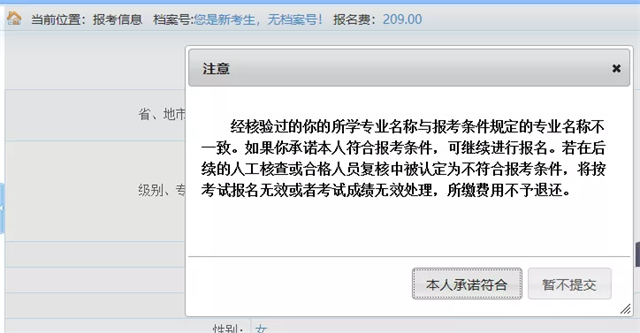 微信图片_202108121021153.png
