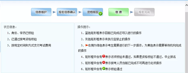 微信图片_20210812102116.png