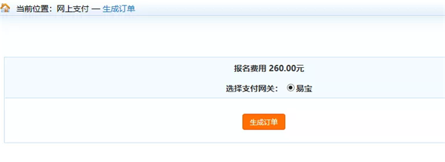 微信图片_202108121021161.png
