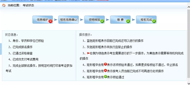 微信图片_202108121021162.png