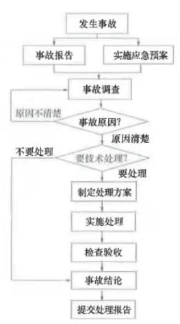 1_看图王.jpg
